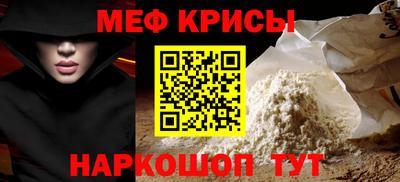 кокаин колумбия Ликино-Дулёво