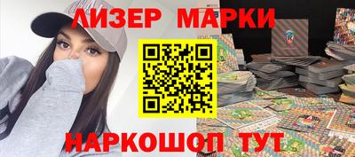 прущая мука Лесосибирск