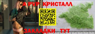 кокаин колумбия Ликино-Дулёво