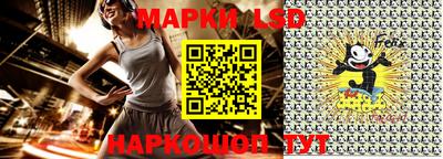 кокаин колумбия Ликино-Дулёво