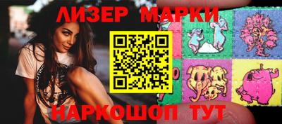 первитин Ливны