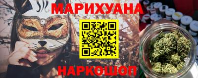 прущая мука Лесосибирск