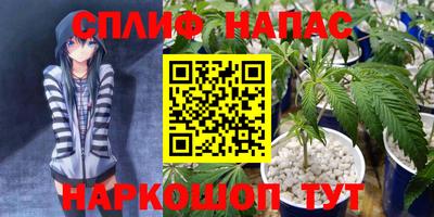 первитин Ливны