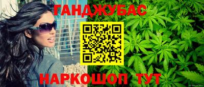 прущая мука Лесосибирск