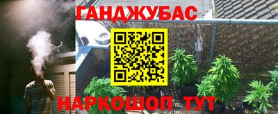 кокаин колумбия Ликино-Дулёво