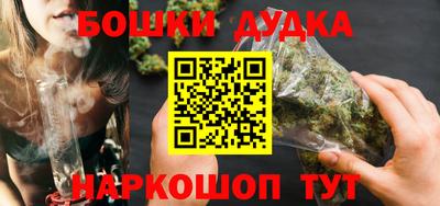 кокаин колумбия Ликино-Дулёво