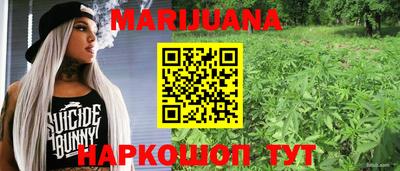 прущая мука Лесосибирск