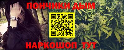 кокаин колумбия Ликино-Дулёво