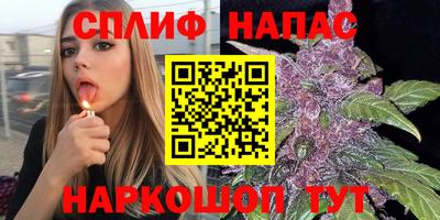 первитин Ливны