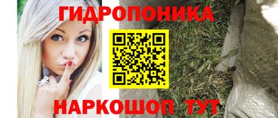 прущая мука Лесосибирск