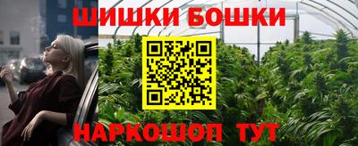 первитин Ливны
