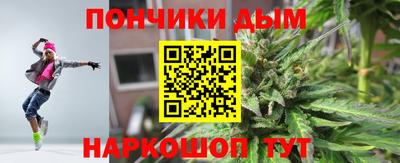 первитин Ливны