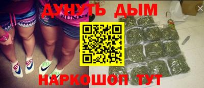 первитин Ливны