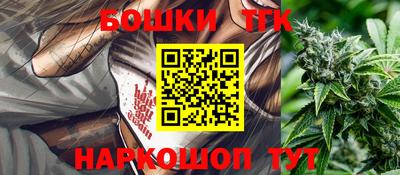 кокаин колумбия Ликино-Дулёво