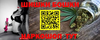 первитин Ливны