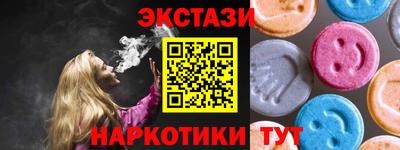 кокаин колумбия Ликино-Дулёво