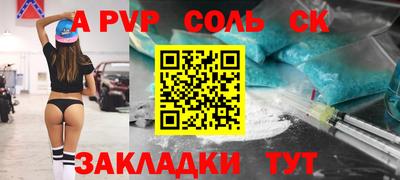 кокаин колумбия Ликино-Дулёво