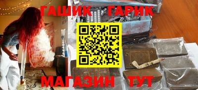 первитин Ливны
