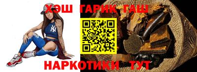 первитин Ливны