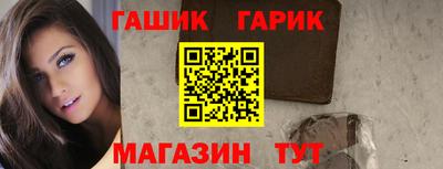 кокаин колумбия Ликино-Дулёво