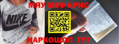 кокаин колумбия Ликино-Дулёво