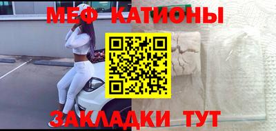 кокаин колумбия Ликино-Дулёво