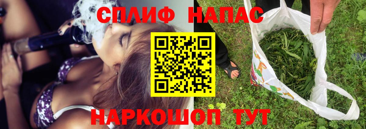Вязники  МАРИХУАНА OG Kush  Вход с VPN  Бошки марихуана OG Kush  Бошки Шишки марихуана  Бошки Шишки AK-47 